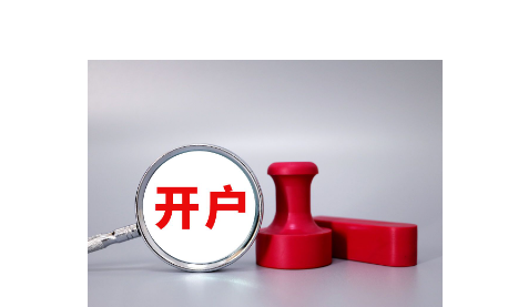 强化路灯维护 护航赶考路