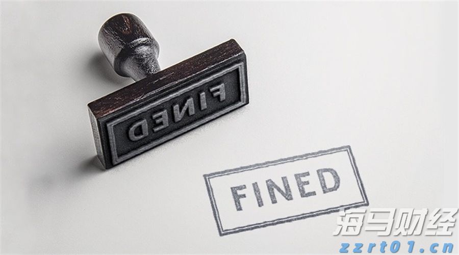 北水动向|北水成交净买入131.26亿 北水抢购港股ETF及科技股 买入盈富基金(02800)超24亿港元