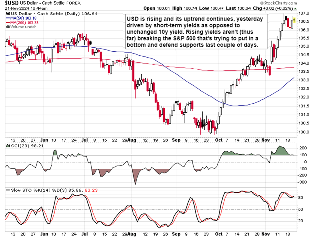 全运会男篮运动员走进港北区荷城小学