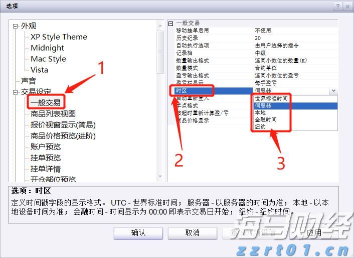高一学子寄情加油视频，助力高三考生逐梦高考