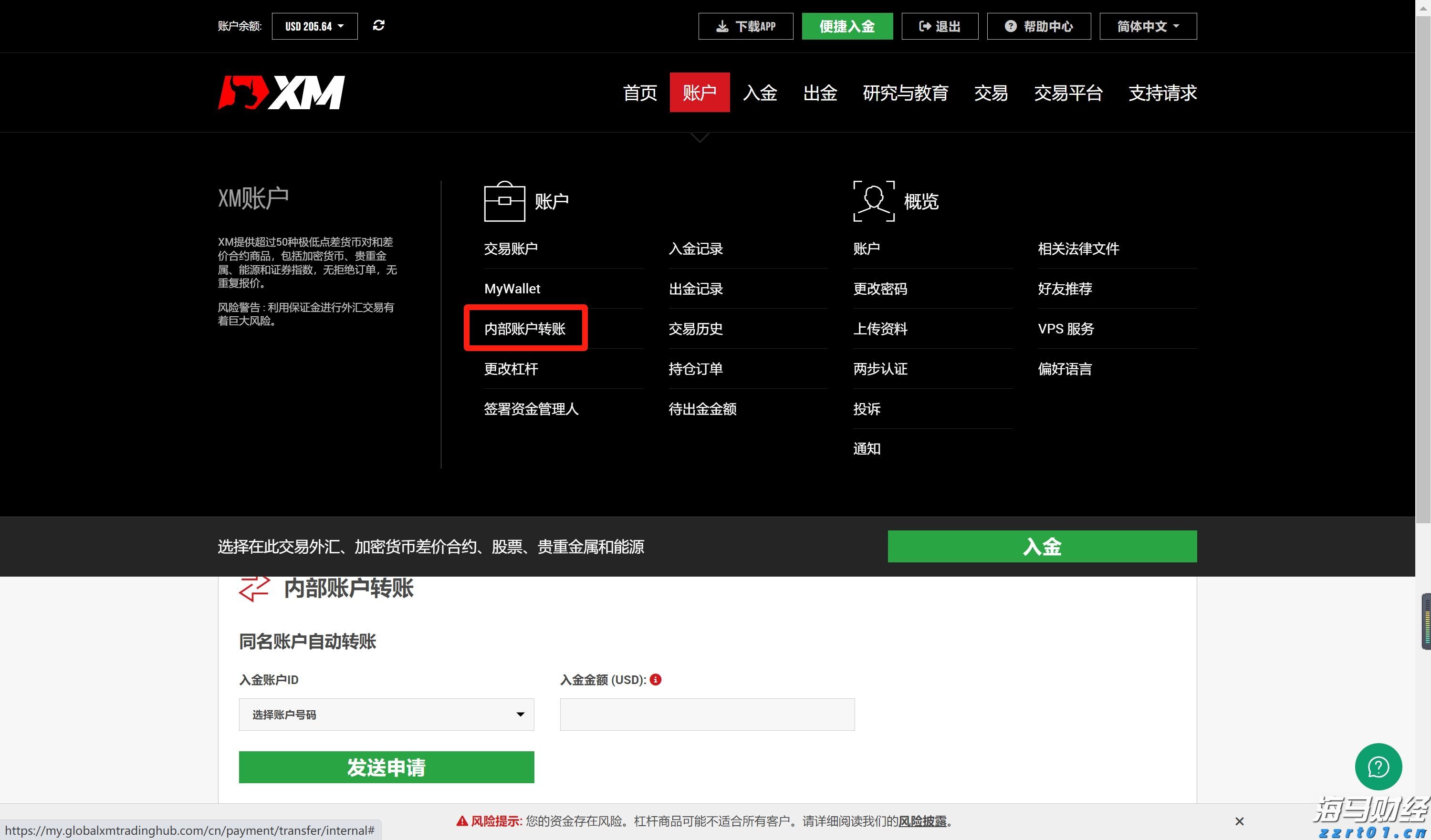 我市扎实推进体育设施建设